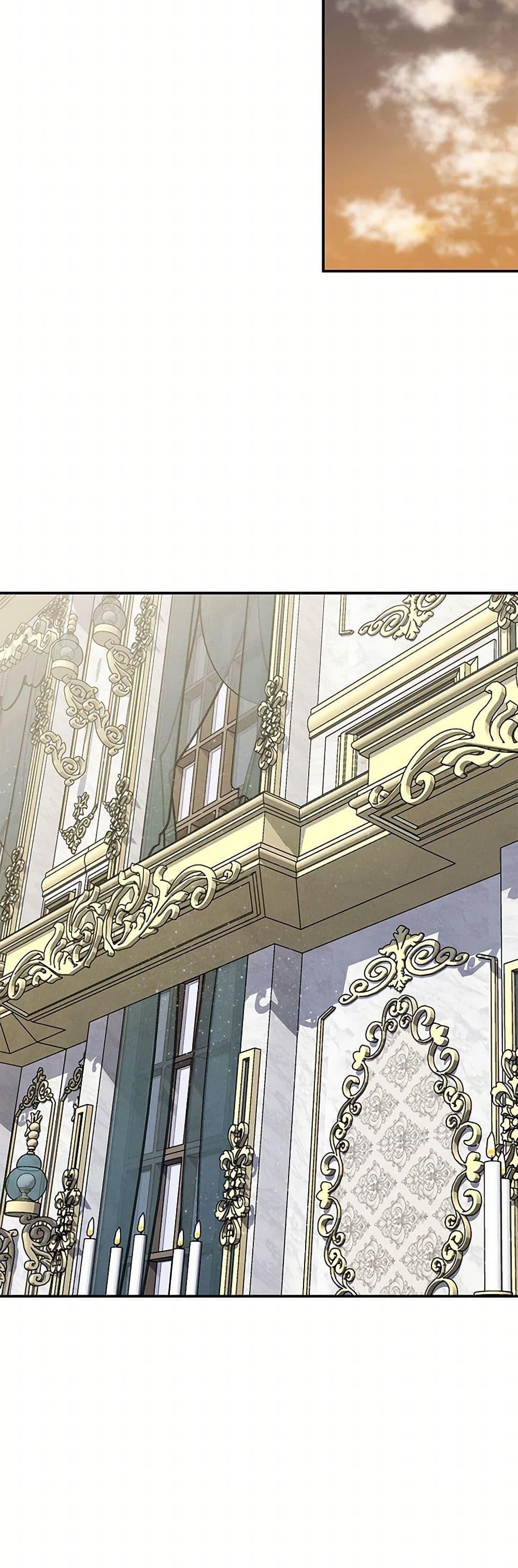 Manga-lc-com อ่านมังงะ อ่านการ์ตูน ออนไลน์ ฟรี Materialistic Princess ตอนที่ 1 2 3 4 5 6 7 8 9 10 11 12 13 14 ฟรี ไม่มีโฆษณา Manga-lc - อ่าน มังงะ อ่าน การ์ตูน ออนไลน์ อ่านมังงะ ฟรี