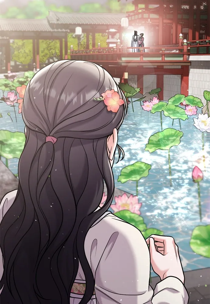 ข้าเนี่ยนะเป็นพระสนม ตอนที่ 17 พี่น้องตระกูลช็อน รูปที่ 74