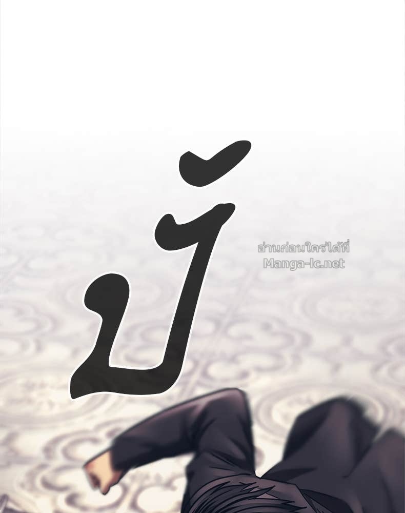 Doujin-Lc- อ่าน โดจิน มังฮวา เกาหลี ญี่ปุ่น จีน แปลไทย โคตรแกร่ง ตอนที่ 1 2 3 4 5 6 7 8 9 10 11 12 13 14 ฟรี ไม่มีโฆษณา อ่าน โดจิน Manhwa เกาหลี ญี่ปุ่น จีน เรามีครบ คัดมาให้เน้นๆ โดจิน 18+ รับประกันความฟินโดย Doujin Lc