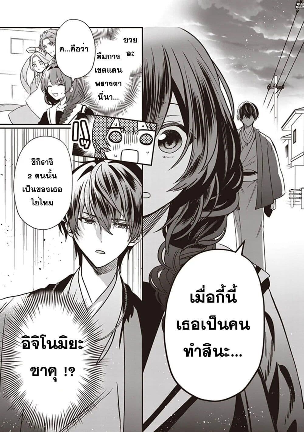 Manga-lc-com อ่านมังงะ อ่านการ์ตูน ออนไลน์ ฟรี Kekkaishi no Ichirinka ตอนที่ 1 2 3 4 5 6 7 8 9 10 11 12 13 14 ฟรี ไม่มีโฆษณา Manga-lc - อ่าน มังงะ อ่าน การ์ตูน ออนไลน์ อ่านมังงะ ฟรี