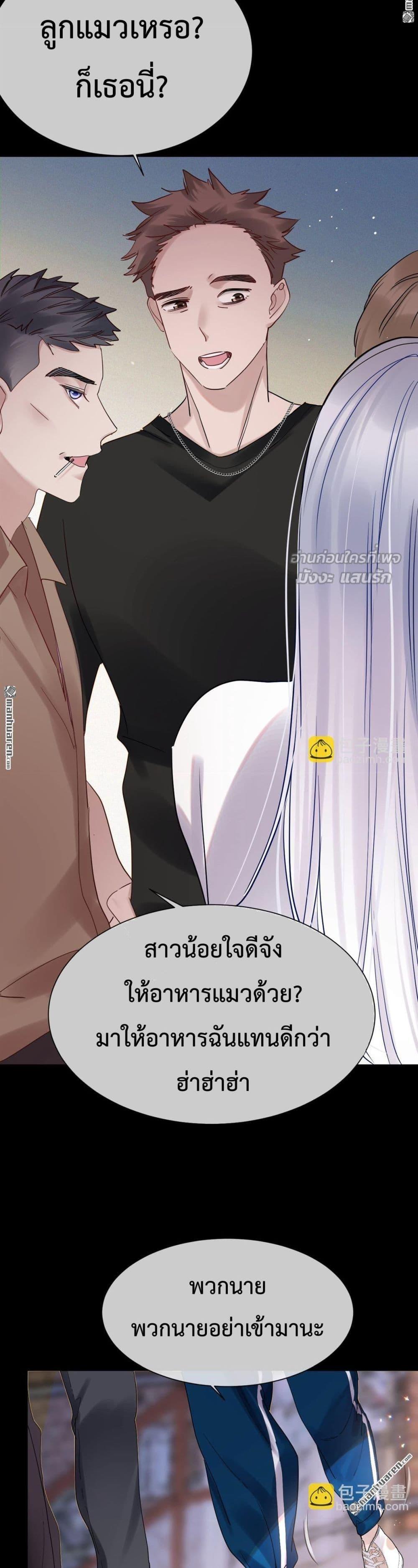 Manga-lc-com อ่านมังงะ อ่านการ์ตูน ออนไลน์ ฟรี TheLittleSecr ตอนที่ 1 2 3 4 5 6 7 8 9 10 11 12 13 14 ฟรี ไม่มีโฆษณา Manga-lc - อ่าน มังงะ อ่าน การ์ตูน ออนไลน์ อ่านมังงะ ฟรี