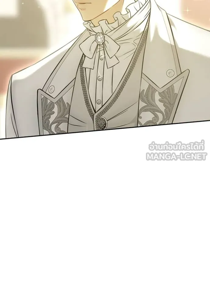 ห้องนอนลับ ตอนที่ 164 รูปที่ 71