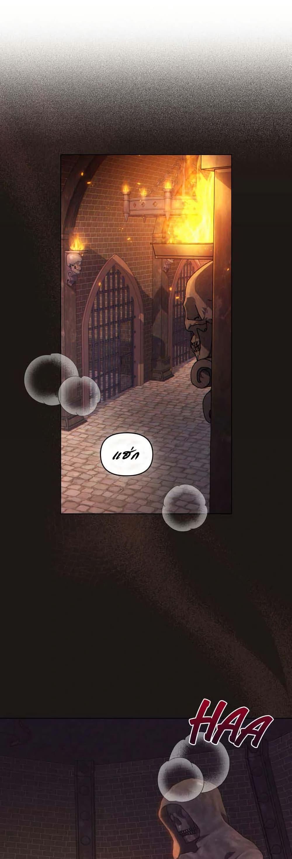 Manga-lc-com อ่านมังงะ อ่านการ์ตูน ออนไลน์ ฟรี I Can See Your Stats! ตอนที่ 1 2 3 4 5 6 7 8 9 10 11 12 13 14 ฟรี ไม่มีโฆษณา Manga-lc - อ่าน มังงะ อ่าน การ์ตูน ออนไลน์ อ่านมังงะ ฟรี