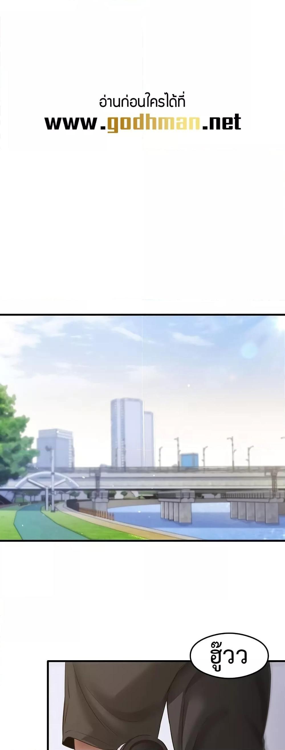 Doujin-Lc- อ่าน โดจิน มังฮวา เกาหลี ญี่ปุ่น จีน แปลไทย That Man’s Study Method ตอนที่ 1 2 3 4 5 6 7 8 9 10 11 12 13 14 ฟรี ไม่มีโฆษณา อ่าน โดจิน Manhwa เกาหลี ญี่ปุ่น จีน เรามีครบ คัดมาให้เน้นๆ โดจิน 18+ รับประกันความฟินโดย  Doujin Lc