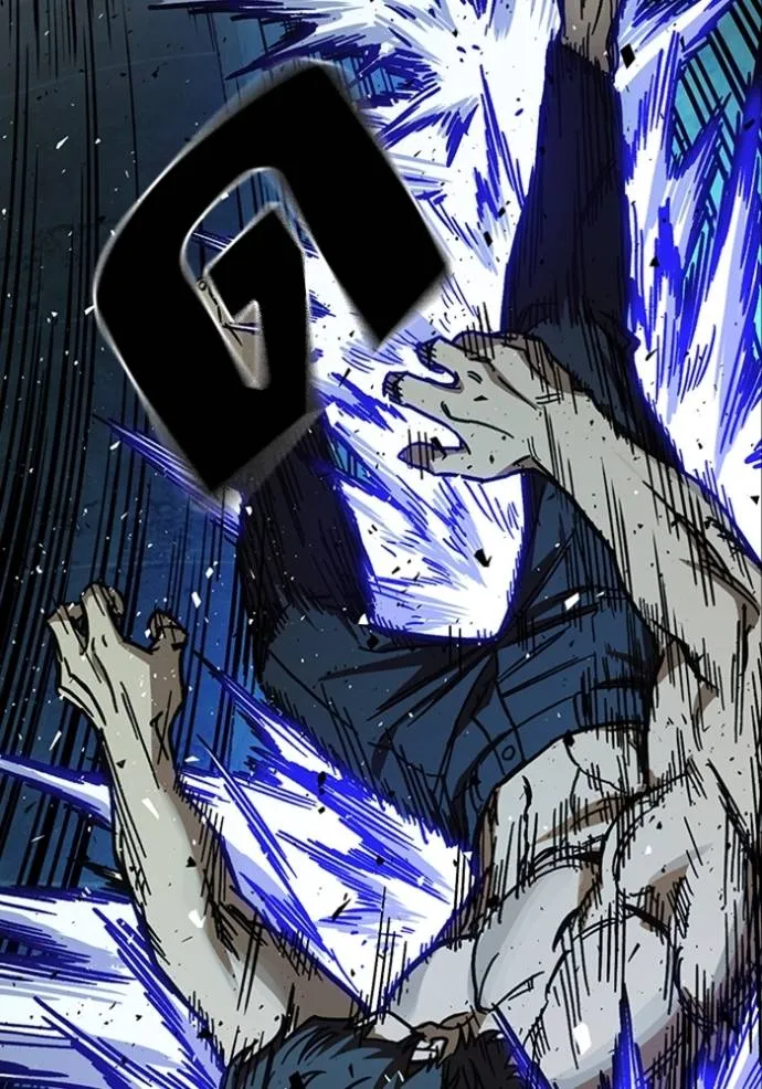 Study Group ตอนที่ 247 รูปที่ 89