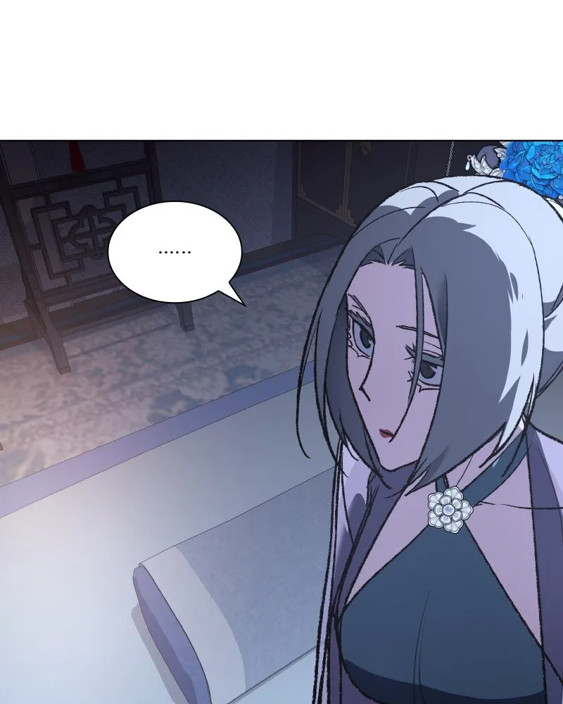 เกิดอีกทีเป็นว่าที่ประมุขลัทธิมาร ตอนที่ 43 รูปที่ 139