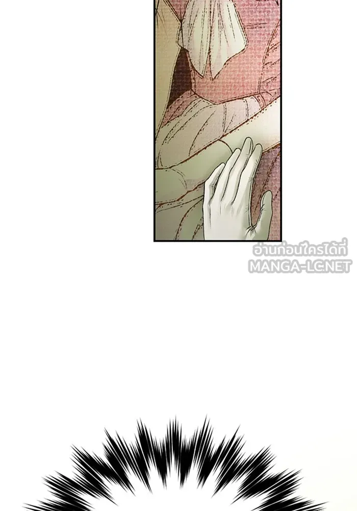 ไหนบอกว่าฉันใกล้ตาย ตอนที่ 93 รูปที่ 69