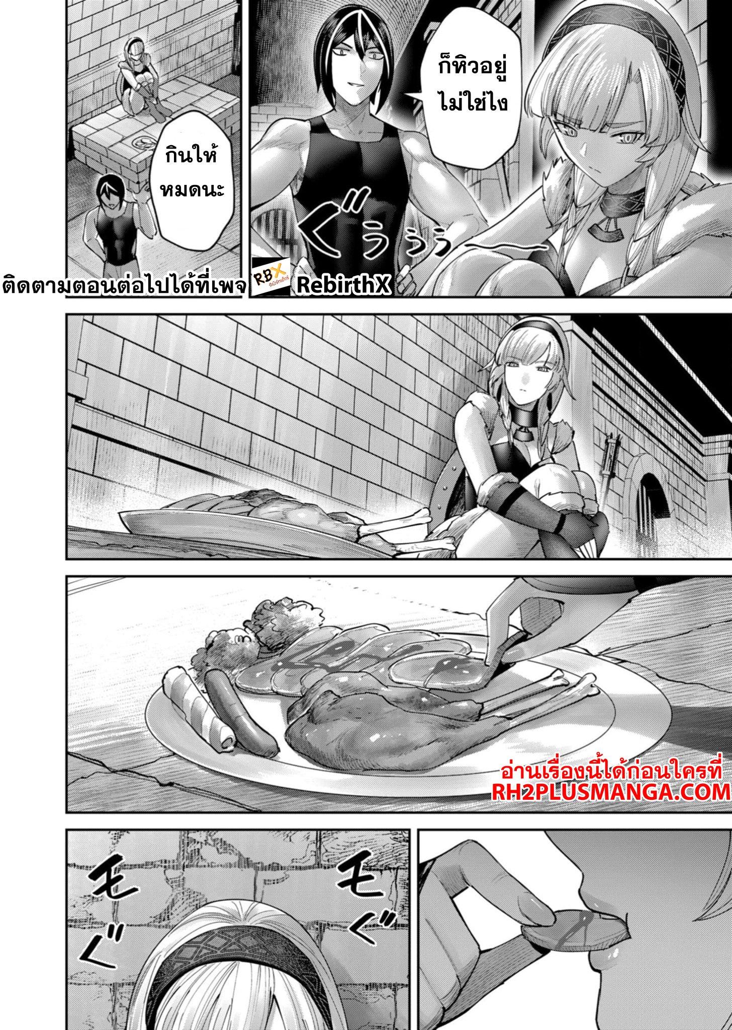 Manga-lc-com อ่านมังงะ อ่านการ์ตูน ออนไลน์ ฟรี Kichikueiyu ตอนที่ 1 2 3 4 5 6 7 8 9 10 11 12 13 14 ฟรี ไม่มีโฆษณา Manga-lc - อ่าน มังงะ อ่าน การ์ตูน ออนไลน์ อ่านมังงะ ฟรี