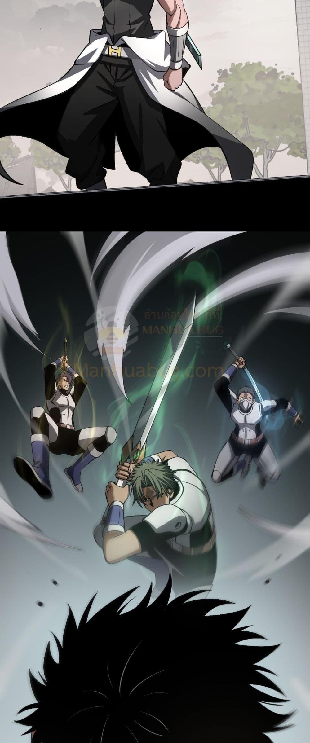 Manga-lc-com อ่านมังงะ อ่านการ์ตูน ออนไลน์ ฟรี DoomsdaySword ตอนที่ 1 2 3 4 5 6 7 8 9 10 11 12 13 14 ฟรี ไม่มีโฆษณา Manga-lc - อ่าน มังงะ อ่าน การ์ตูน ออนไลน์ อ่านมังงะ ฟรี