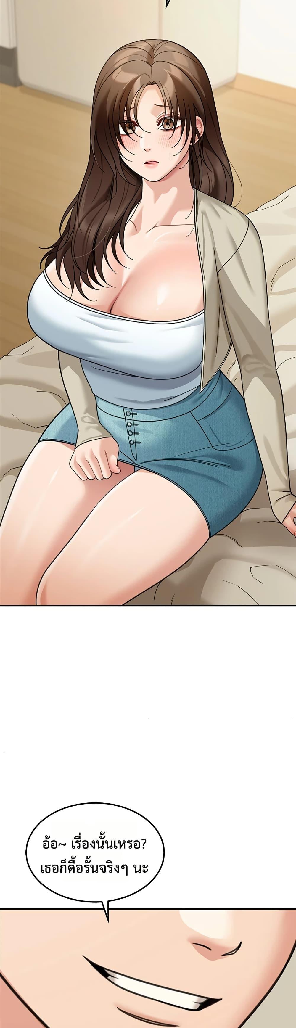 Doujin-Lc- อ่าน โดจิน มังฮวา เกาหลี ญี่ปุ่น จีน แปลไทย Because I live ตอนที่ 1 2 3 4 5 6 7 8 9 10 11 12 13 14 ฟรี ไม่มีโฆษณา อ่าน โดจิน Manhwa เกาหลี ญี่ปุ่น จีน เรามีครบ คัดมาให้เน้นๆ โดจิน 18+ รับประกันความฟินโดย  Doujin Lc