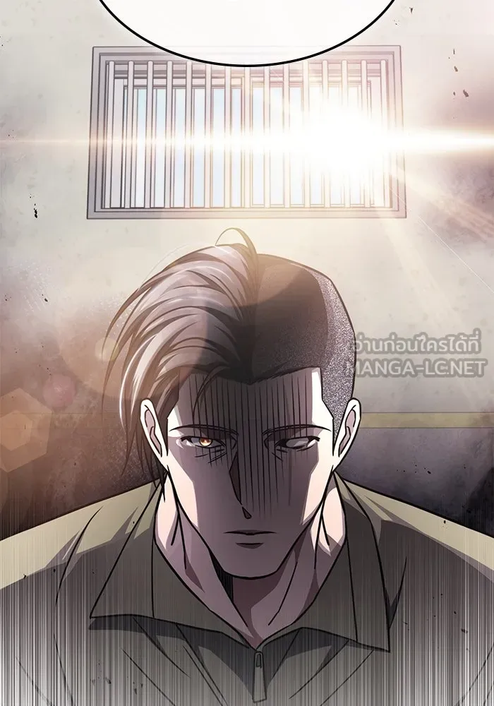 ฮีลเลอร์ตัวพ่อขอฟาดเรียบ ตอนที่ 9 รูปที่ 111