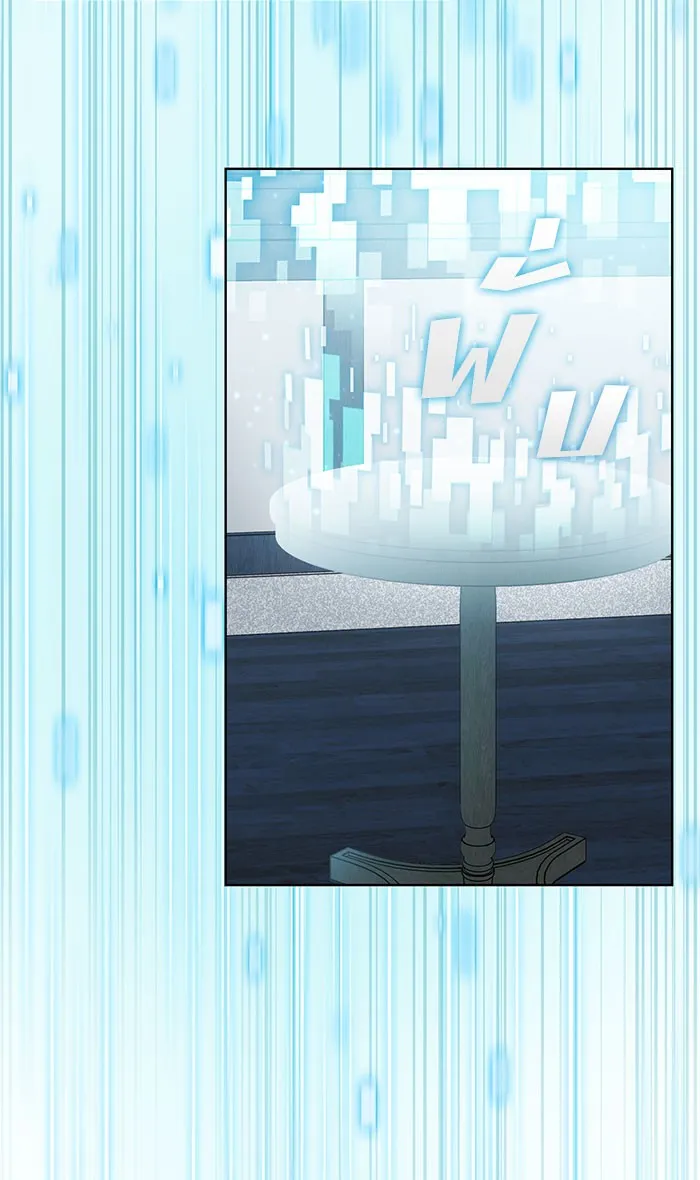 ผู้เล่นขั้นเทพแห่งหอคอยฝึกสอน ตอนที่ 97 รูปที่ 43