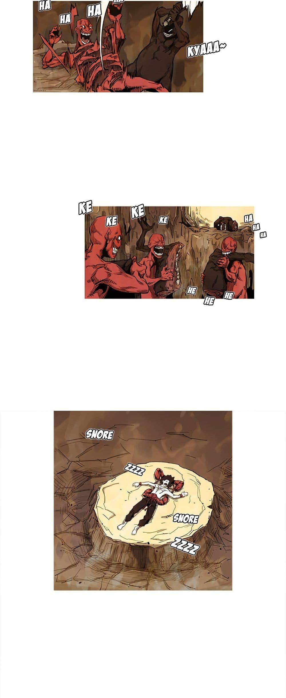 Manga-lc-com อ่านมังงะ อ่านการ์ตูน ออนไลน์ ฟรี ASURA ตอนที่ 1 2 3 4 5 6 7 8 9 10 11 12 13 14 ฟรี ไม่มีโฆษณา Manga-lc - อ่าน มังงะ อ่าน การ์ตูน ออนไลน์ อ่านมังงะ ฟรี