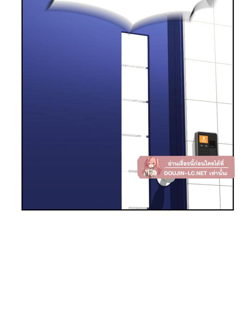 Doujin-Lc- อ่าน โดจิน มังฮวา เกาหลี ญี่ปุ่น จีน แปลไทย The Massage Club ตอนที่ 1 2 3 4 5 6 7 8 9 10 11 12 13 14 ฟรี ไม่มีโฆษณา อ่าน โดจิน Manhwa เกาหลี ญี่ปุ่น จีน เรามีครบ คัดมาให้เน้นๆ โดจิน 18+ รับประกันความฟินโดย  Doujin Lc