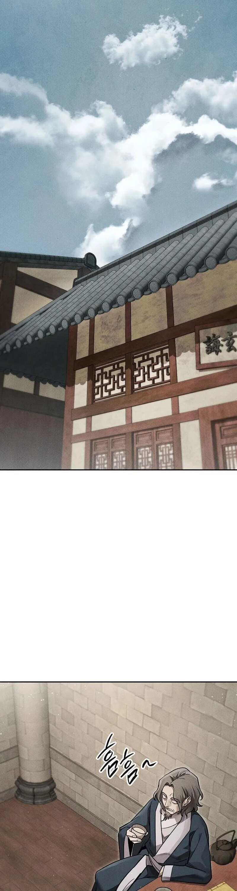 The Divine Demon_s Grand Ascension เส_นทางชำระแค_นส_เทวมารผ_พ_ช_ตสวรรค_ ตอนที่ ตอนที่ 40 รูปที่ 66