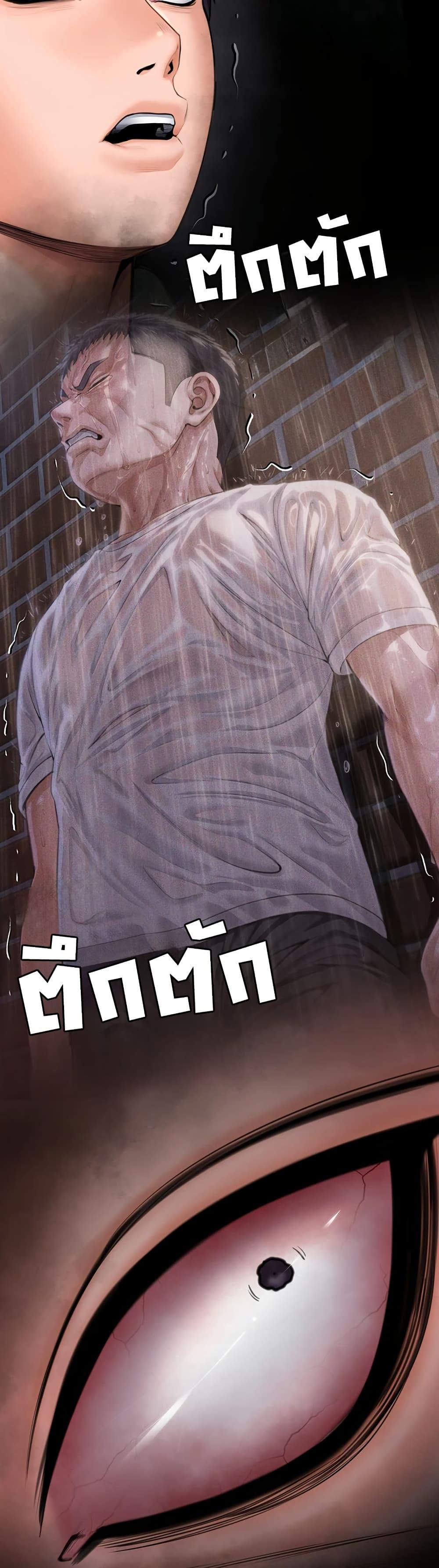 Doujin-Lc- อ่าน โดจิน มังฮวา เกาหลี ญี่ปุ่น จีน แปลไทย Protect You ตอนที่ 1 2 3 4 5 6 7 8 9 10 11 12 13 14 ฟรี ไม่มีโฆษณา อ่าน โดจิน Manhwa เกาหลี ญี่ปุ่น จีน เรามีครบ คัดมาให้เน้นๆ โดจิน 18+ รับประกันความฟินโดย  Doujin Lc
