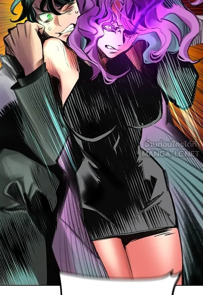 Jungle Juice ตอนที่ 154 รูปที่ 45