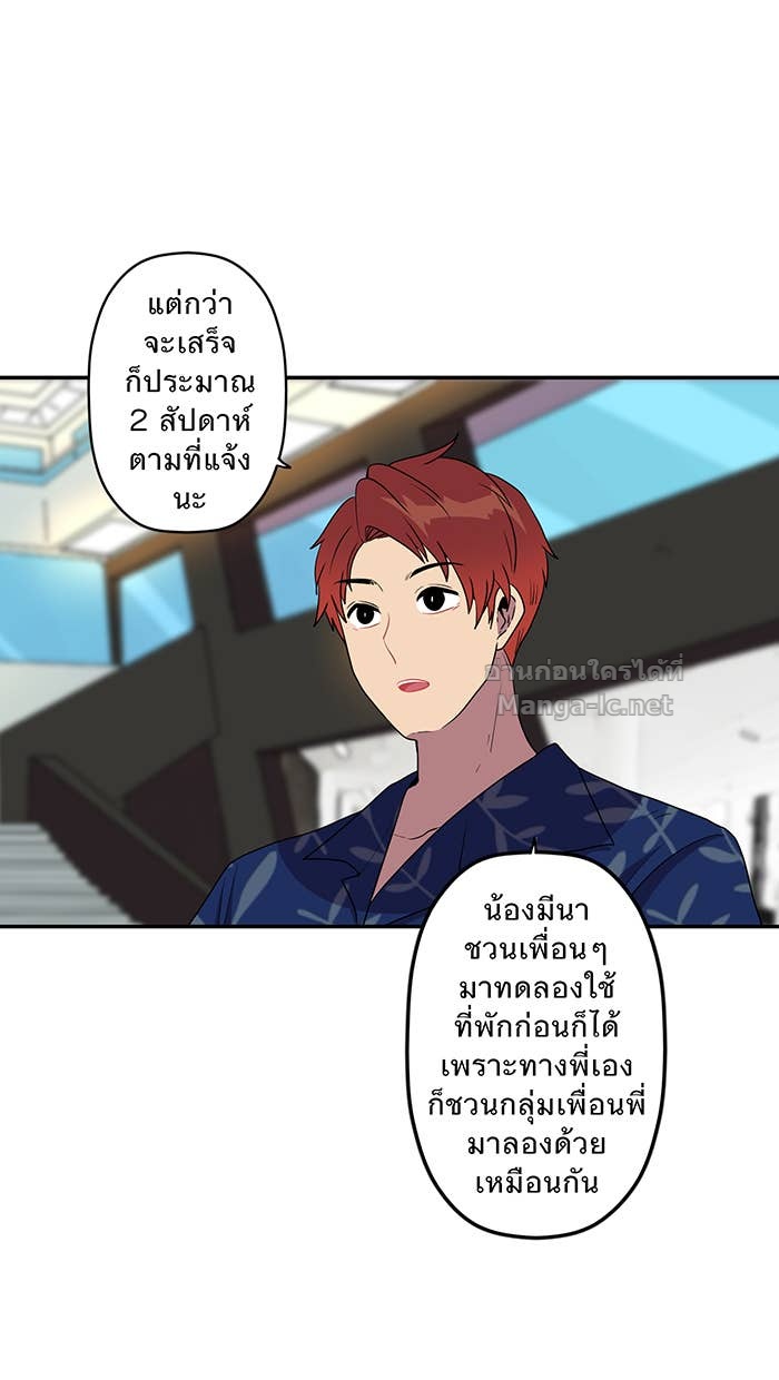 Doujin-Lc- อ่าน โดจิน มังฮวา เกาหลี ญี่ปุ่น จีน แปลไทย Take My Money รักนี้...มีเปย์ ตอนที่ 1 2 3 4 5 6 7 8 9 10 11 12 13 14 ฟรี ไม่มีโฆษณา อ่าน โดจิน Manhwa เกาหลี ญี่ปุ่น จีน เรามีครบ คัดมาให้เน้นๆ โดจิน 18+ รับประกันความฟินโดย Doujin Lc