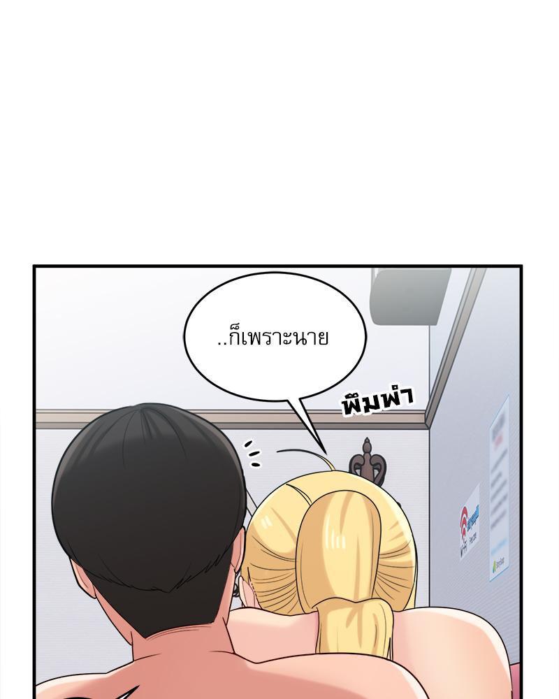 Doujin-Lc- อ่าน โดจิน มังฮวา เกาหลี ญี่ปุ่น จีน แปลไทย I Love-Hate You ตอนที่ 1 2 3 4 5 6 7 8 9 10 11 12 13 14 ฟรี ไม่มีโฆษณา อ่าน โดจิน Manhwa เกาหลี ญี่ปุ่น จีน เรามีครบ คัดมาให้เน้นๆ โดจิน 18+ รับประกันความฟินโดย  Doujin Lc