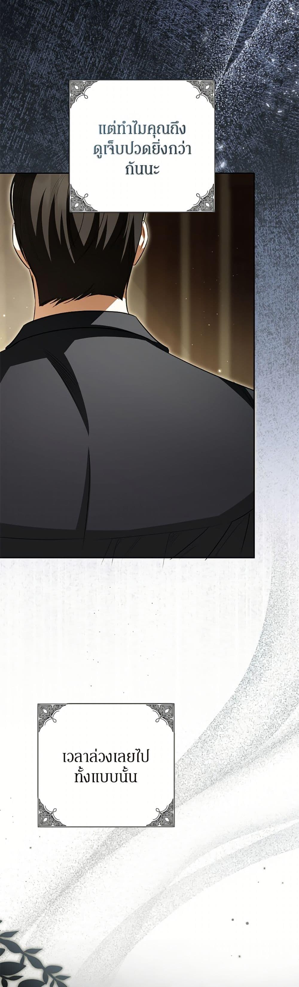 Manga-lc-com อ่านมังงะ อ่านการ์ตูน ออนไลน์ ฟรี I Think I’ve Been Possessed Somewhere ตอนที่ 1 2 3 4 5 6 7 8 9 10 11 12 13 14 ฟรี ไม่มีโฆษณา Manga-lc - อ่าน มังงะ อ่าน การ์ตูน ออนไลน์ อ่านมังงะ ฟรี
