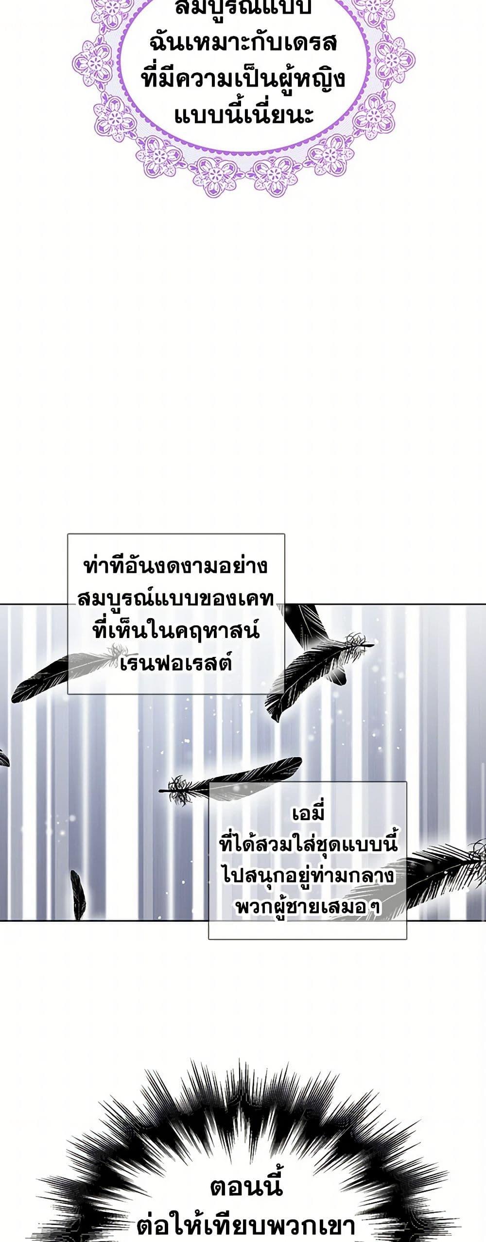 Manga-lc-com อ่านมังงะ อ่านการ์ตูน ออนไลน์ ฟรี The Detective Of Muiella ตอนที่ 1 2 3 4 5 6 7 8 9 10 11 12 13 14 ฟรี ไม่มีโฆษณา Manga-lc - อ่าน มังงะ อ่าน การ์ตูน ออนไลน์ อ่านมังงะ ฟรี