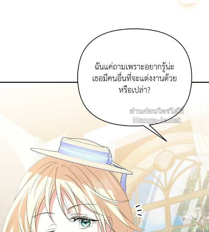 Doujin-Lc- อ่าน โดจิน มังฮวา เกาหลี ญี่ปุ่น จีน แปลไทย คิดว่าการบิดเบือนต้นฉบับ มันทำได้ง่าย ๆ หรือไง ตอนที่ 1 2 3 4 5 6 7 8 9 10 11 12 13 14 ฟรี ไม่มีโฆษณา อ่าน โดจิน Manhwa เกาหลี ญี่ปุ่น จีน เรามีครบ คัดมาให้เน้นๆ โดจิน 18+ รับประกันความฟินโดย Doujin Lc