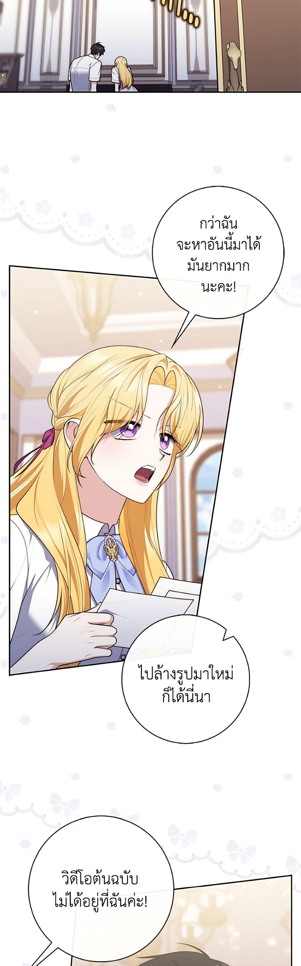Manga-lc-com อ่านมังงะ อ่านการ์ตูน ออนไลน์ ฟรี Fortune-Telling Lady ตอนที่ 1 2 3 4 5 6 7 8 9 10 11 12 13 14 ฟรี ไม่มีโฆษณา Manga-lc - อ่าน มังงะ อ่าน การ์ตูน ออนไลน์ อ่านมังงะ ฟรี