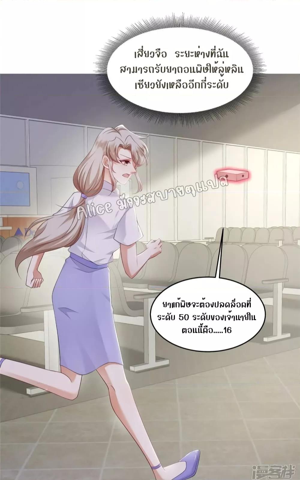 Manga-lc-com อ่านมังงะ อ่านการ์ตูน ออนไลน์ ฟรี PamperingtheP ตอนที่ 1 2 3 4 5 6 7 8 9 10 11 12 13 14 ฟรี ไม่มีโฆษณา Manga-lc - อ่าน มังงะ อ่าน การ์ตูน ออนไลน์ อ่านมังงะ ฟรี