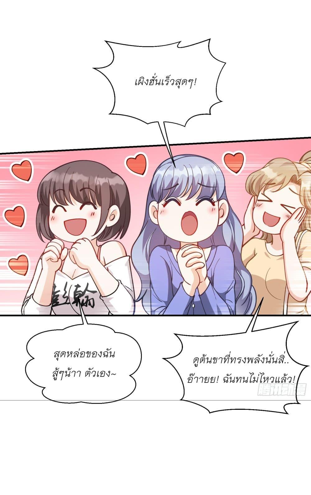 Manga-lc-com อ่านมังงะ อ่านการ์ตูน ออนไลน์ ฟรี Became a Billionaire After Dog Licking Improperly ตอนที่ 1 2 3 4 5 6 7 8 9 10 11 12 13 14 ฟรี ไม่มีโฆษณา Manga-lc - อ่าน มังงะ อ่าน การ์ตูน ออนไลน์ อ่านมังงะ ฟรี