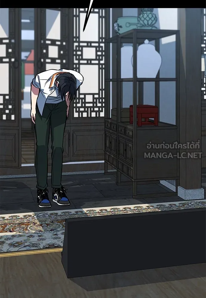 ราชาลานประลอง ตอนที่ 69 รูปที่ 60