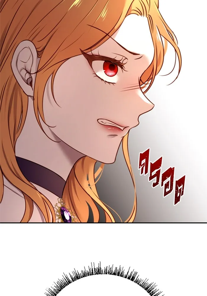 ตัวร้ายอย่างฉันขออยู่อย่างสงบ ตอนที่ 13 รูปที่ 110