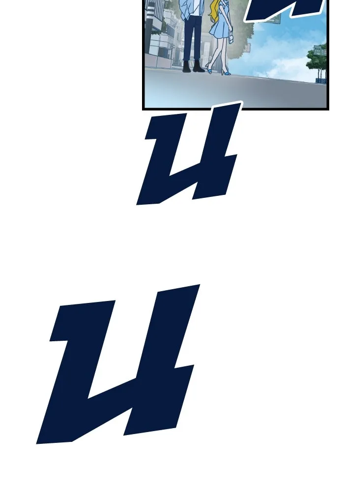 รักนี้ไม่มีรีไซเคิล ตอนที่ 1 รูปที่ 55