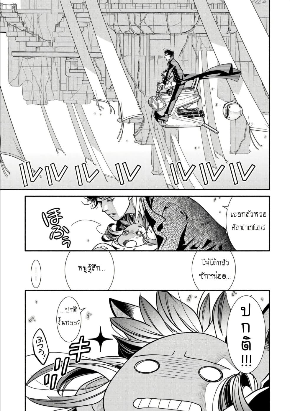 Manga-lc-com อ่านมังงะ อ่านการ์ตูน ออนไลน์ ฟรี Colori Colore Creare ตอนที่ 1 2 3 4 5 6 7 8 9 10 11 12 13 14 ฟรี ไม่มีโฆษณา Manga-lc - อ่าน มังงะ อ่าน การ์ตูน ออนไลน์ อ่านมังงะ ฟรี