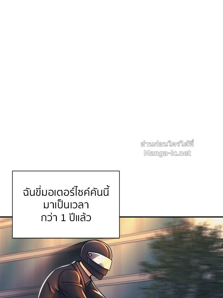 Doujin-Lc- อ่าน โดจิน มังฮวา เกาหลี ญี่ปุ่น จีน แปลไทย โคตรแกร่ง ตอนที่ 1 2 3 4 5 6 7 8 9 10 11 12 13 14 ฟรี ไม่มีโฆษณา อ่าน โดจิน Manhwa เกาหลี ญี่ปุ่น จีน เรามีครบ คัดมาให้เน้นๆ โดจิน 18+ รับประกันความฟินโดย Doujin Lc