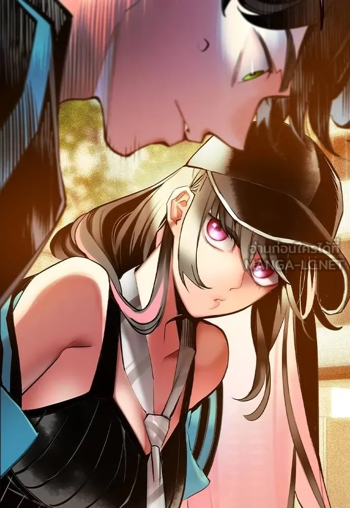 Jungle Juice ตอนที่ 140 รูปที่ 104