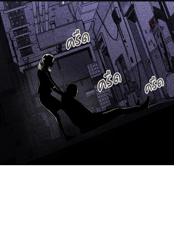 มีนา เกิดมาล่า ตอนที่ 35 รูปที่ 13