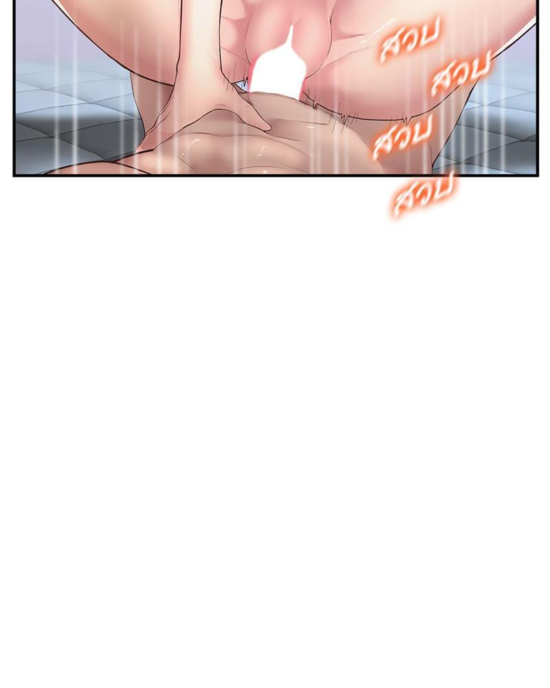 Doujin-Lc- อ่าน โดจิน มังฮวา เกาหลี ญี่ปุ่น จีน แปลไทย Tutoring the Lonely Missus ตอนที่ 1 2 3 4 5 6 7 8 9 10 11 12 13 14 ฟรี ไม่มีโฆษณา อ่าน โดจิน Manhwa เกาหลี ญี่ปุ่น จีน เรามีครบ คัดมาให้เน้นๆ โดจิน 18+ รับประกันความฟินโดย  Doujin Lc