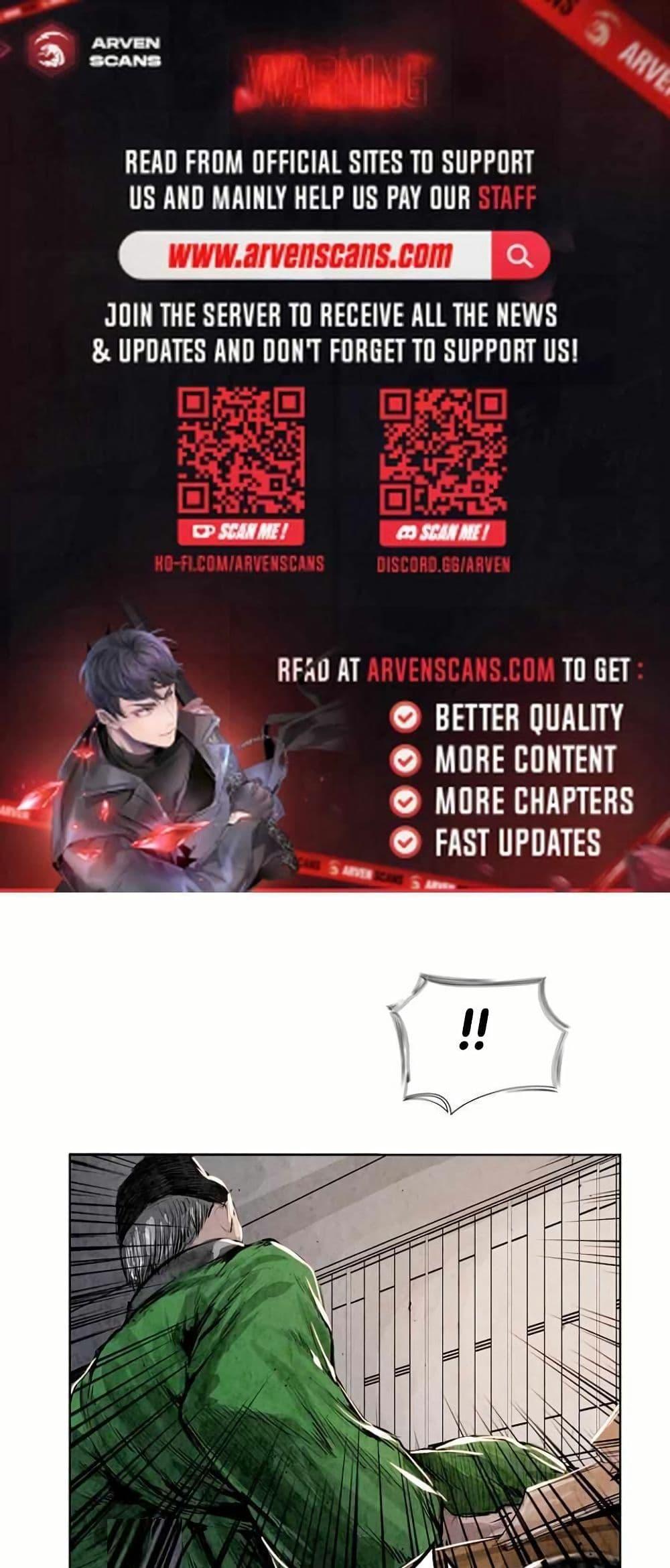 Manga-lc-com อ่านมังงะ อ่านการ์ตูน ออนไลน์ ฟรี Two Gates ตอนที่ 1 2 3 4 5 6 7 8 9 10 11 12 13 14 ฟรี ไม่มีโฆษณา Manga-lc - อ่าน มังงะ อ่าน การ์ตูน ออนไลน์ อ่านมังงะ ฟรี