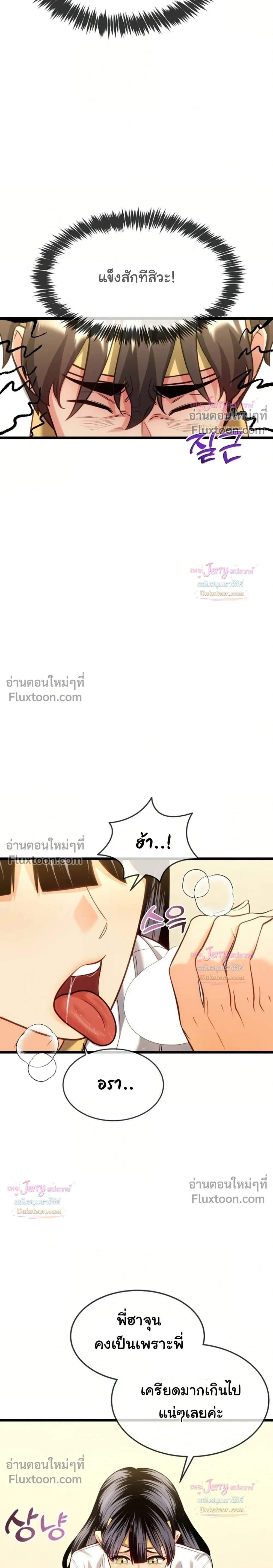 Doujin-Lc- อ่าน โดจิน มังฮวา เกาหลี ญี่ปุ่น จีน แปลไทย A Billion Dollar Girlfriend บททดสอบรัก เกมพันล้าน ตอนที่ 1 2 3 4 5 6 7 8 9 10 11 12 13 14 ฟรี ไม่มีโฆษณา อ่าน โดจิน Manhwa เกาหลี ญี่ปุ่น จีน เรามีครบ คัดมาให้เน้นๆ โดจิน 18+ รับประกันความฟินโดย  Doujin Lc