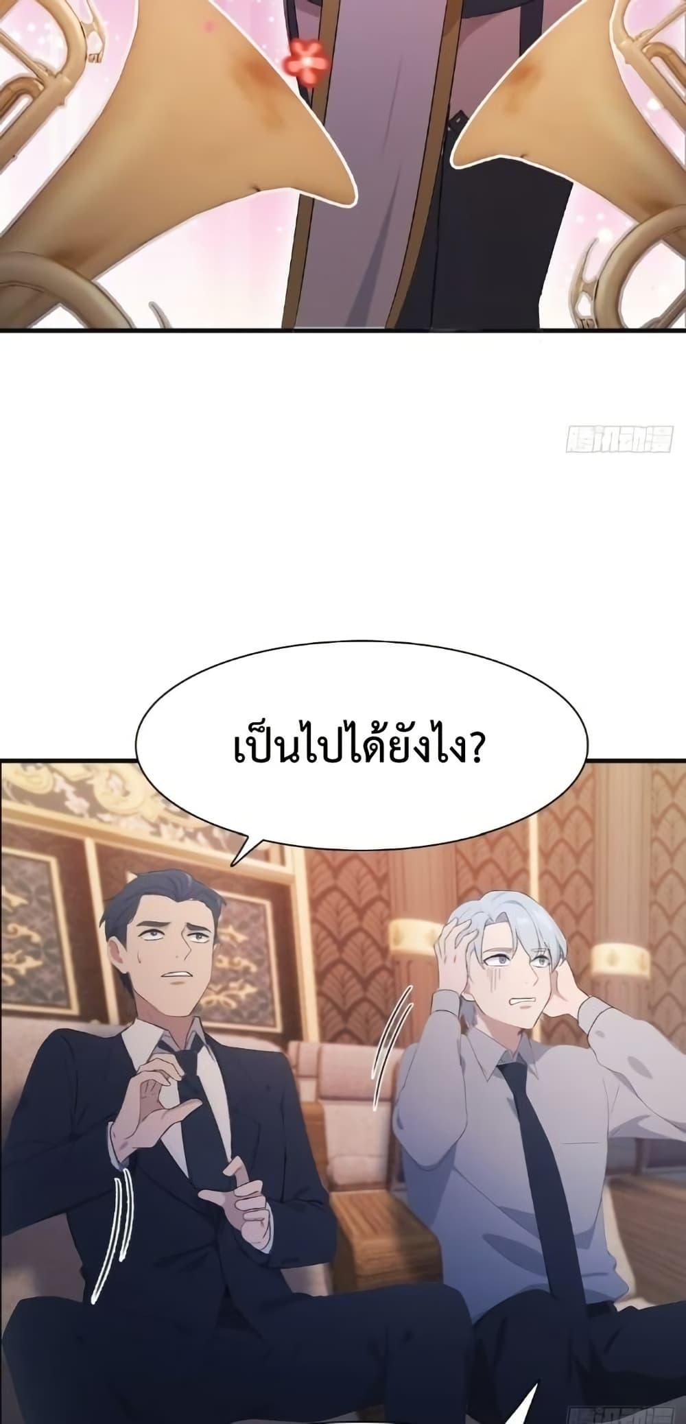 Manga-lc-com อ่านมังงะ อ่านการ์ตูน ออนไลน์ ฟรี MasterCultivat ตอนที่ 1 2 3 4 5 6 7 8 9 10 11 12 13 14 ฟรี ไม่มีโฆษณา Manga-lc - อ่าน มังงะ อ่าน การ์ตูน ออนไลน์ อ่านมังงะ ฟรี