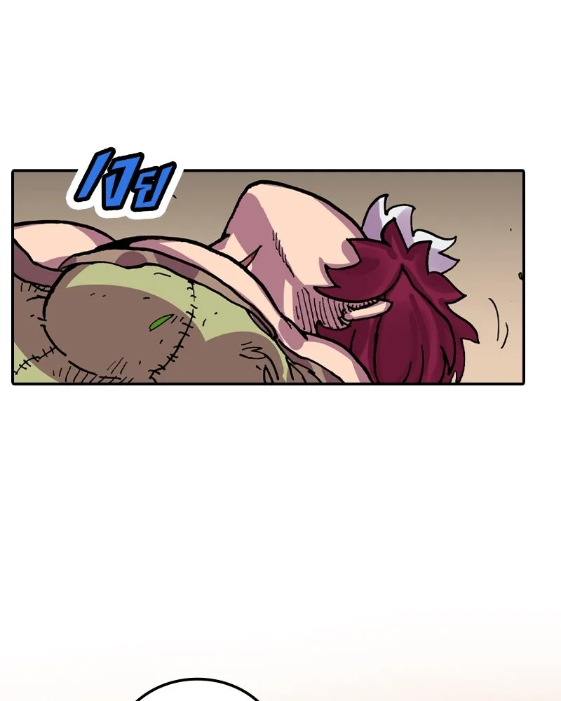 เคลวาเทส อสูรจอมราชัน ตอนที่ 19 ความเข้ากันได้กับเวมมนตร์ (3) รูปที่ 101