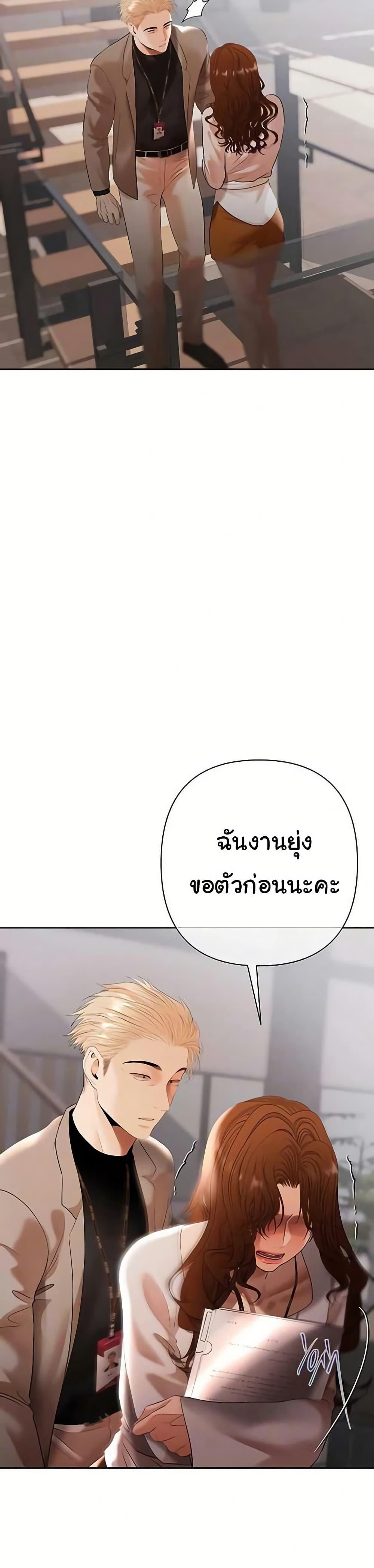 Doujin-Lc- อ่าน โดจิน มังฮวา เกาหลี ญี่ปุ่น จีน แปลไทย Money Games ตอนที่ 1 2 3 4 5 6 7 8 9 10 11 12 13 14 ฟรี ไม่มีโฆษณา อ่าน โดจิน Manhwa เกาหลี ญี่ปุ่น จีน เรามีครบ คัดมาให้เน้นๆ โดจิน 18+ รับประกันความฟินโดย  Doujin Lc