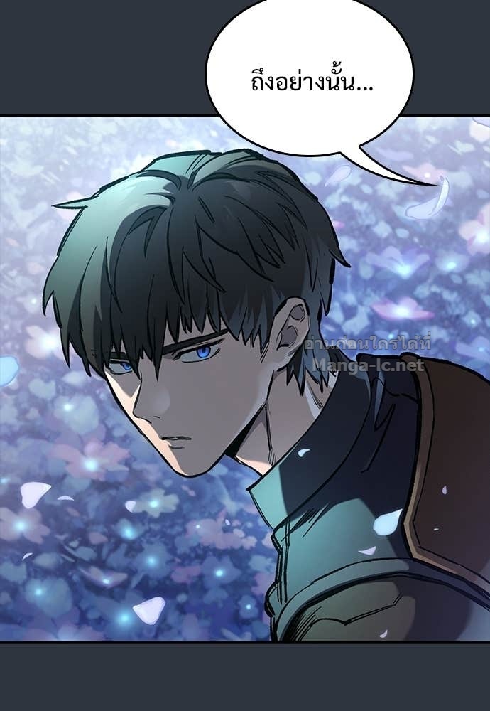 Doujin-Lc- อ่าน โดจิน มังฮวา เกาหลี ญี่ปุ่น จีน แปลไทย อัศวินวันเดียว ตอนที่ 1 2 3 4 5 6 7 8 9 10 11 12 13 14 ฟรี ไม่มีโฆษณา อ่าน โดจิน Manhwa เกาหลี ญี่ปุ่น จีน เรามีครบ คัดมาให้เน้นๆ โดจิน 18+ รับประกันความฟินโดย Doujin Lc