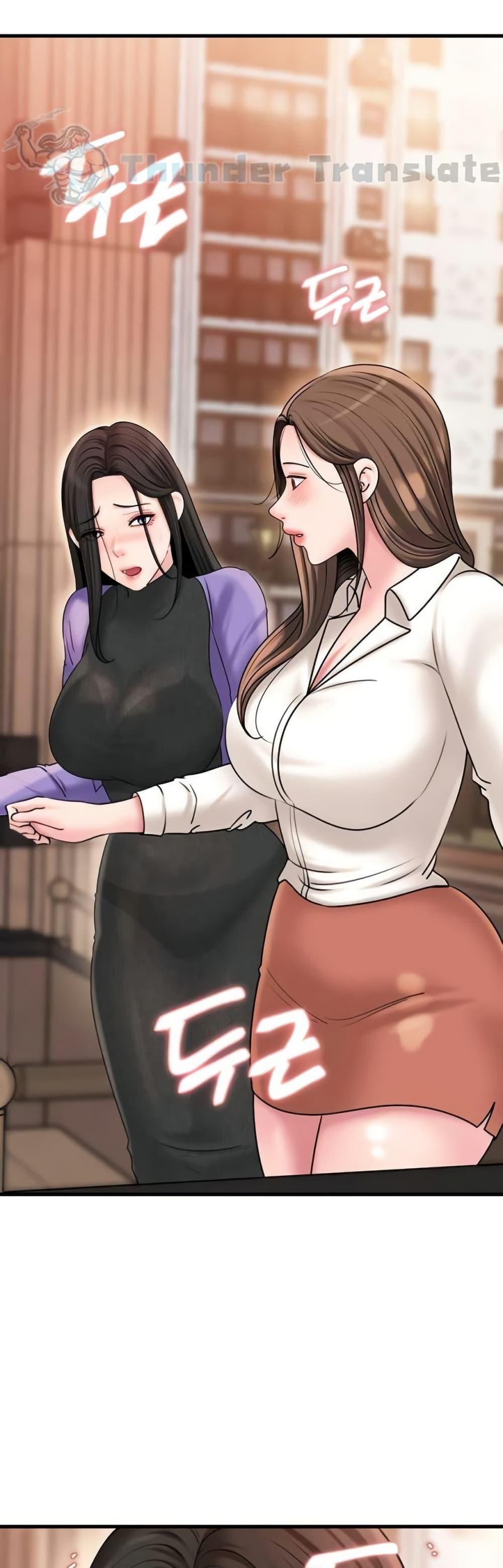 Doujin-Lc- อ่าน โดจิน มังฮวา เกาหลี ญี่ปุ่น จีน แปลไทย Not the Daughter, but the Mother ตอนที่ 1 2 3 4 5 6 7 8 9 10 11 12 13 14 ฟรี ไม่มีโฆษณา อ่าน โดจิน Manhwa เกาหลี ญี่ปุ่น จีน เรามีครบ คัดมาให้เน้นๆ โดจิน 18+ รับประกันความฟินโดย  Doujin Lc