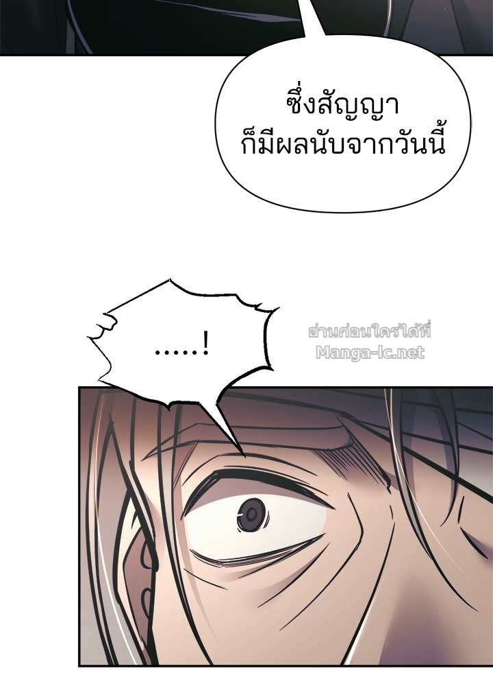 Doujin-Lc- อ่าน โดจิน มังฮวา เกาหลี ญี่ปุ่น จีน แปลไทย ผู้พิชิตเกมป้องกันฐาน ตอนที่ 1 2 3 4 5 6 7 8 9 10 11 12 13 14 ฟรี ไม่มีโฆษณา อ่าน โดจิน Manhwa เกาหลี ญี่ปุ่น จีน เรามีครบ คัดมาให้เน้นๆ โดจิน 18+ รับประกันความฟินโดย Doujin Lc
