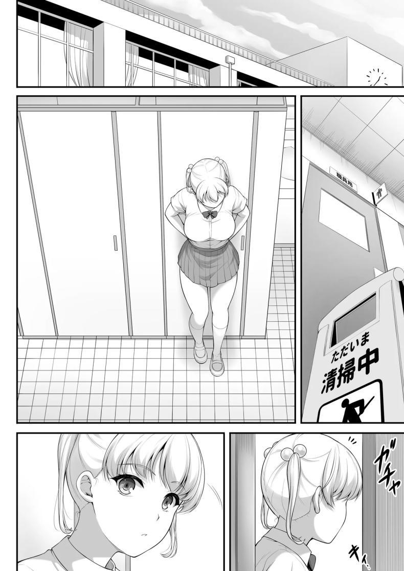 Doujin-Lc- อ่าน โดจิน มังฮวา เกาหลี ญี่ปุ่น จีน แปลไทย ฉันทนของเขาไม่ได้จริงๆ [A-Lucky Murashige no Ran (A-Lucky Murashige)] Joshi Volley-bu JK, Netorareru. - Girl's Volleyball Club, Schoolgirl NTR ตอนที่ 1 2 3 4 5 6 7 8 9 10 11 12 13 14 ฟรี ไม่มีโฆษณา อ่าน โดจิน Manhwa เกาหลี ญี่ปุ่น จีน เรามีครบ คัดมาให้เน้นๆ โดจิน 18+ รับประกันความฟินโดย  Doujin Lc