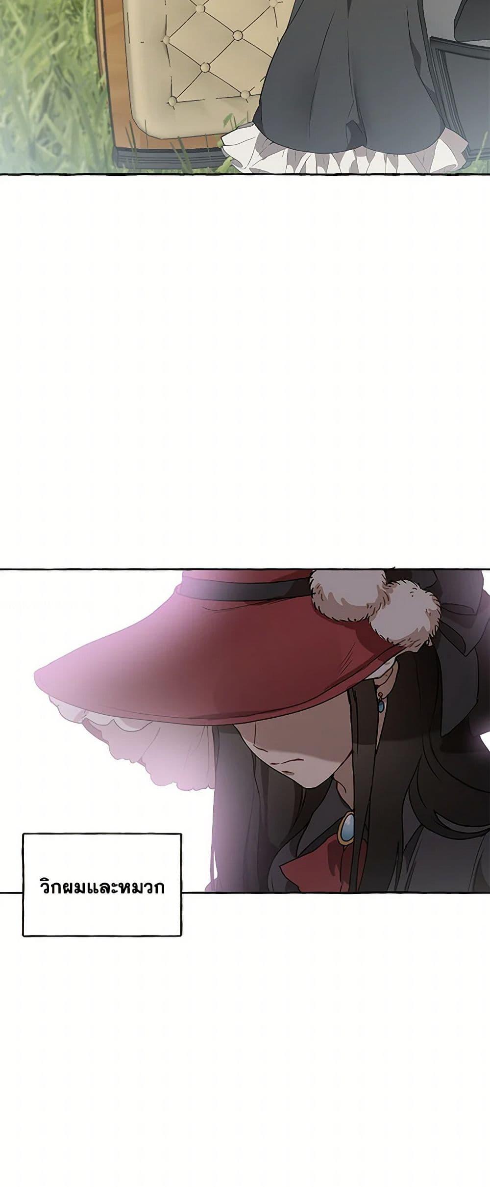 Manga-lc-com อ่านมังงะ อ่านการ์ตูน ออนไลน์ ฟรี It Was All a Mistake ตอนที่ 1 2 3 4 5 6 7 8 9 10 11 12 13 14 ฟรี ไม่มีโฆษณา Manga-lc - อ่าน มังงะ อ่าน การ์ตูน ออนไลน์ อ่านมังงะ ฟรี