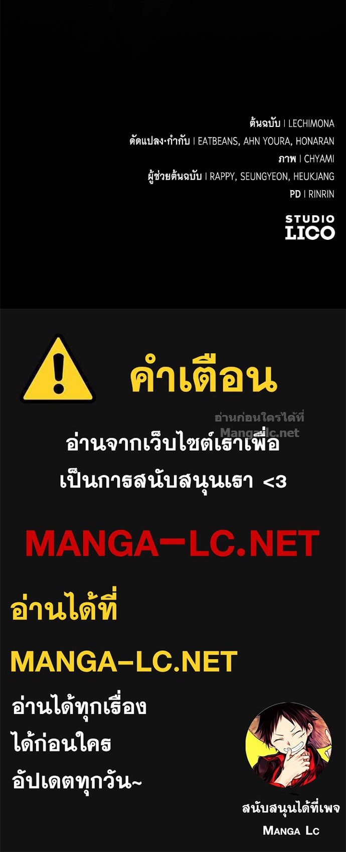 Doujin-Lc- อ่าน โดจิน มังฮวา เกาหลี ญี่ปุ่น จีน แปลไทย แกรนด์ดัชเชสล็อกมง ตอนที่ 1 2 3 4 5 6 7 8 9 10 11 12 13 14 ฟรี ไม่มีโฆษณา อ่าน โดจิน Manhwa เกาหลี ญี่ปุ่น จีน เรามีครบ คัดมาให้เน้นๆ โดจิน 18+ รับประกันความฟินโดย Doujin Lc