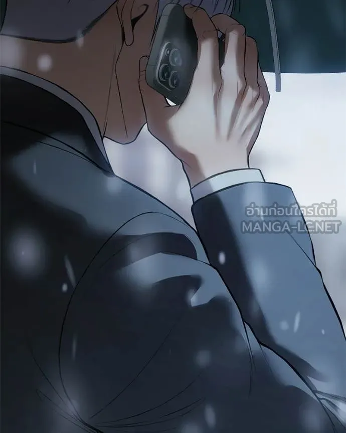 Baek XX ตอนที่ 148 รูปที่ 208
