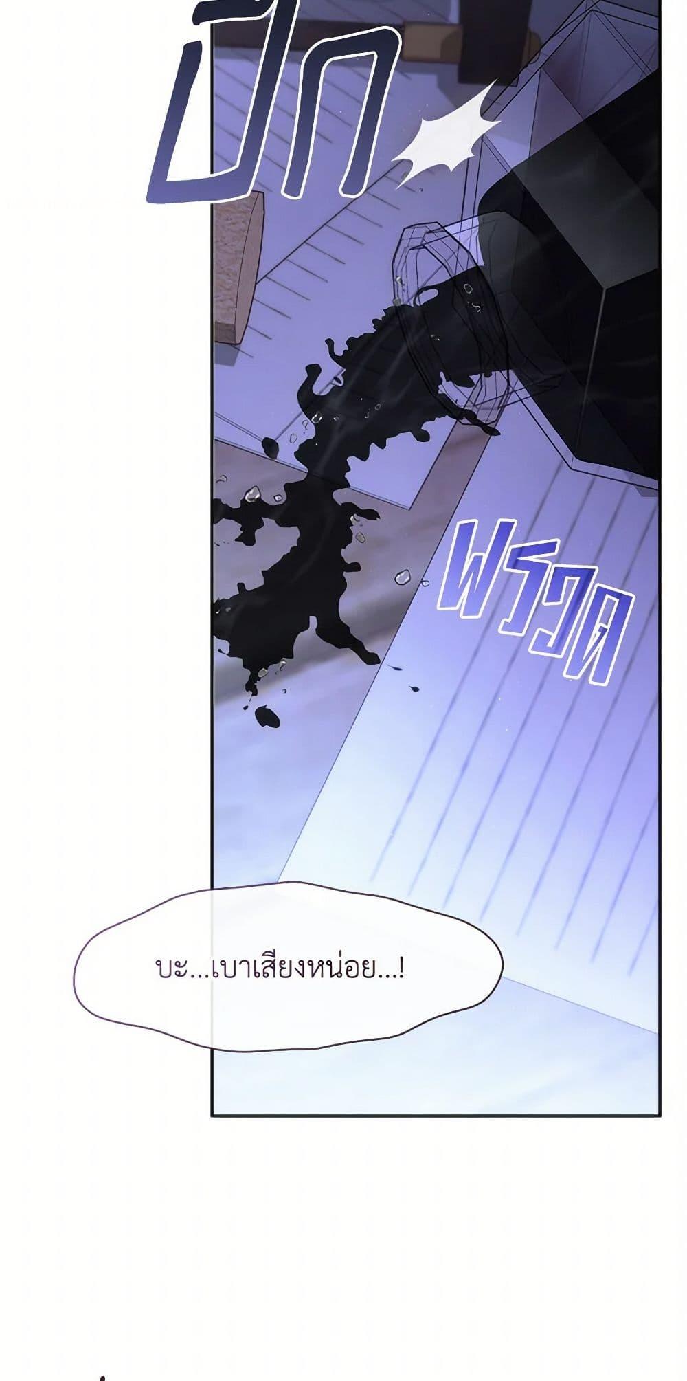 Manga-lc-com อ่านมังงะ อ่านการ์ตูน ออนไลน์ ฟรี I Failed To Throw The Villain Away ตอนที่ 1 2 3 4 5 6 7 8 9 10 11 12 13 14 ฟรี ไม่มีโฆษณา Manga-lc - อ่าน มังงะ อ่าน การ์ตูน ออนไลน์ อ่านมังงะ ฟรี